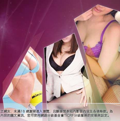 520免費視訊大胸部美女圖